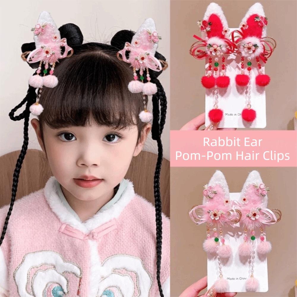 Elegant Tassel Hairpin Cute New Year Hair Accessory Traditional Chinese Hair Clip  Cosplay Events