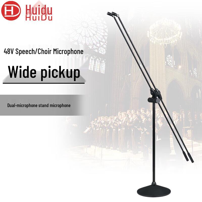 Huidu Professional Audio-Video Systems (CN version)