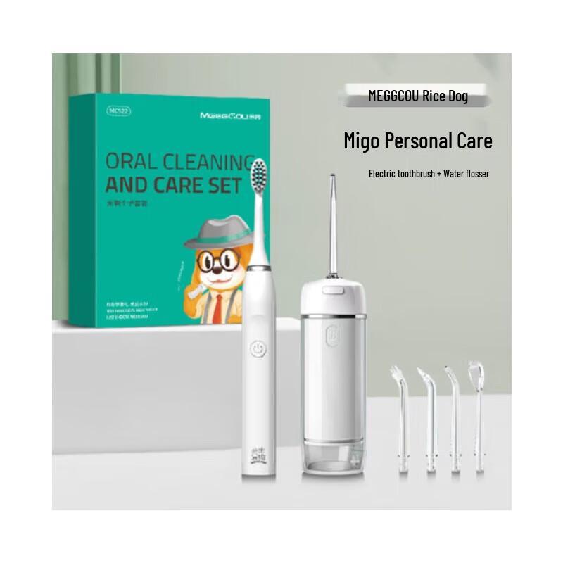 MiGo MC522 Sonic Electric Toothbrush Set