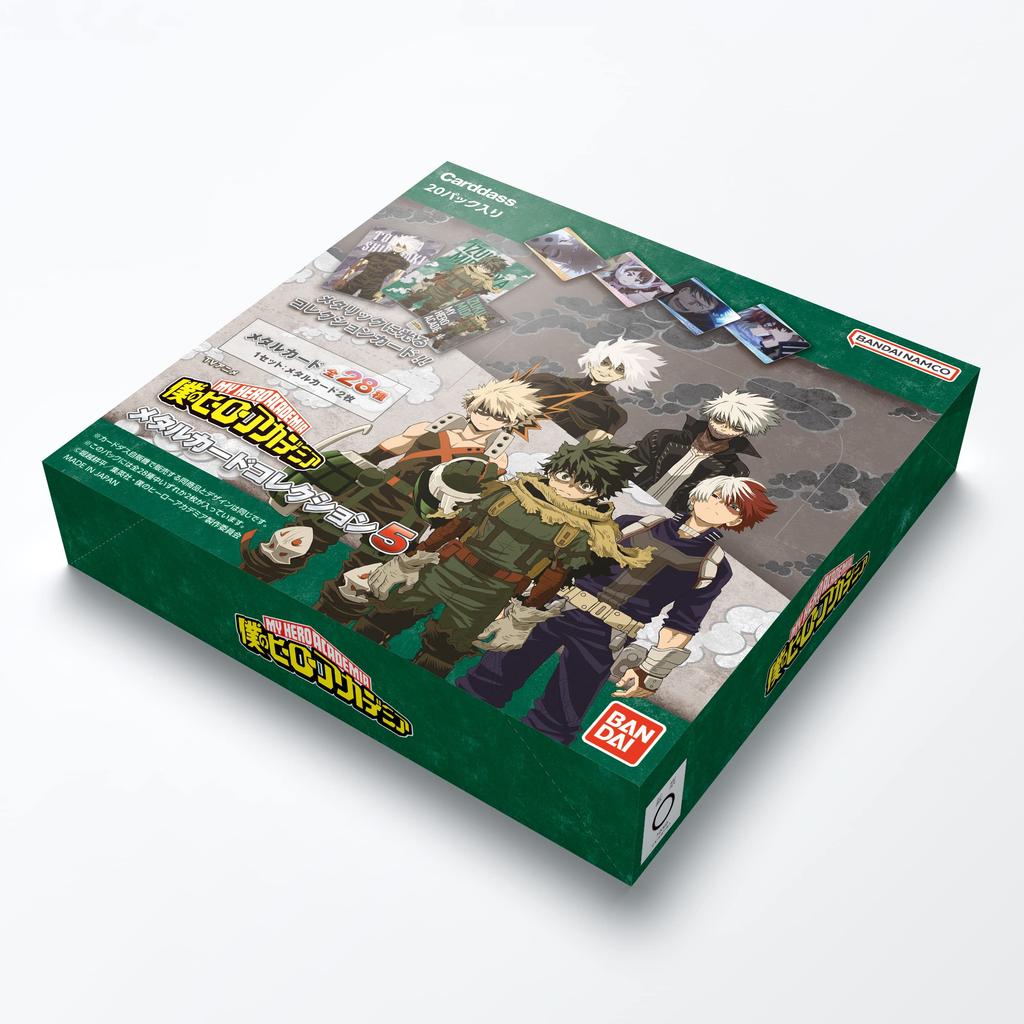 BANDAI TV Anime Hero Metal Card Collection 5 20 Packs "My Academia" (Pack) (BOX)