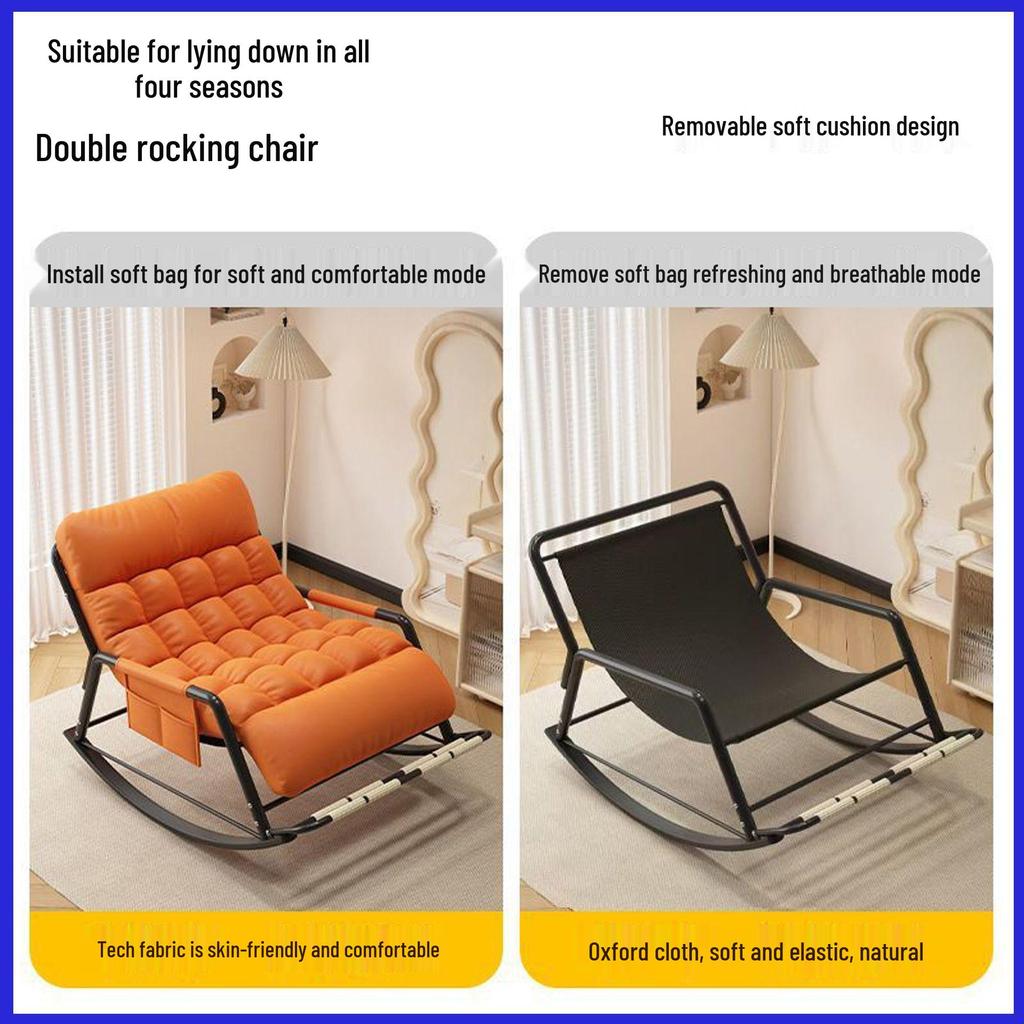 Double Rocking Sofa Chair: Comfortable Lazy Chair for Office, Bedroom, Balcony, Living Room - Perfect for Midday Naps and Leisure.