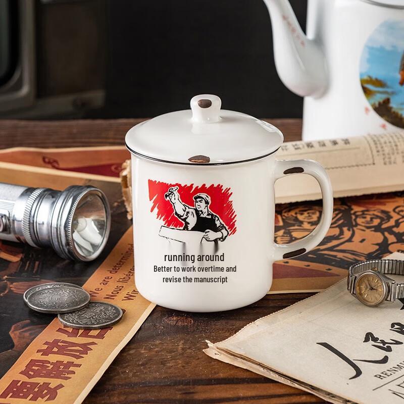 LOCK&LOCK New Chinese Trend Ceramic Mug with Lid