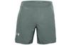 Qualifier Shorts Men's Lichen Blue 1326600-424