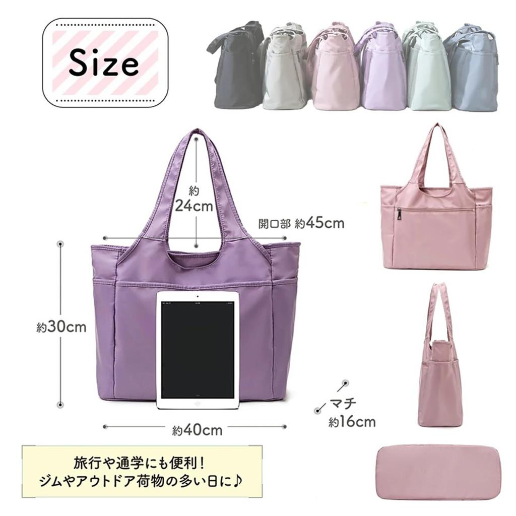 Senteria Boston Travel Tote Large for School and Can be Carried by Hand or Over the Sports Overnight Travel Bag, Bag, Capacity, Lightweight, Travel,