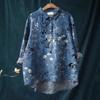 VAYLA  Summer Trend Digital Printing Long Sleeve Pullover Shirt Men Aand Women Loose T Shirt