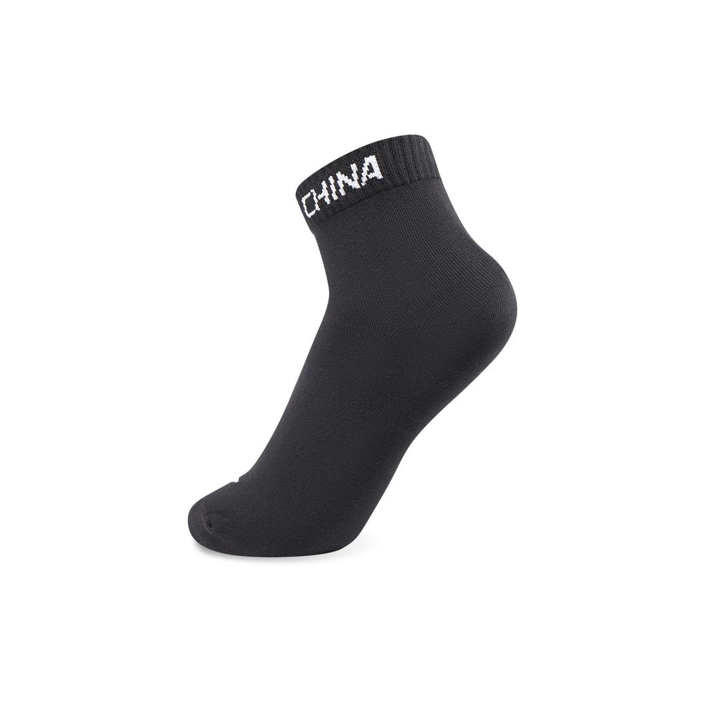 Li Ning Glory Series Ankle Socks Unisex 3 Pack AWTW153-3
