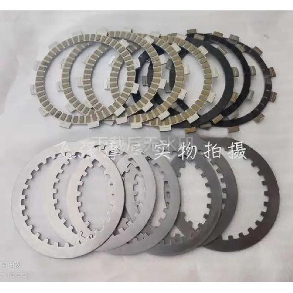 CLUTCH PLATE SET OF BENELLI IMPERIAL400