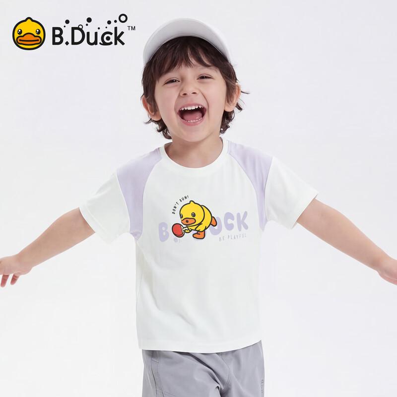 B.Duck Kids' Short Sleeve Ice-Feel Quick-Dry Top