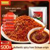 Proszek chili Erjingtiao z Syczuanu Shicuifang