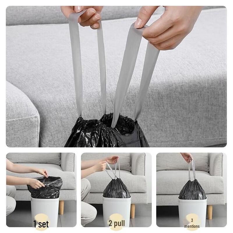 Meiliya Drawstring Trash Bags