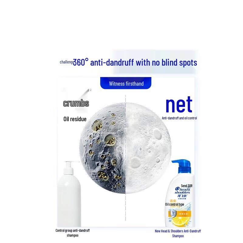 Head & Shoulders Refreshing Oil Control Anti-Dandruff Shampoo