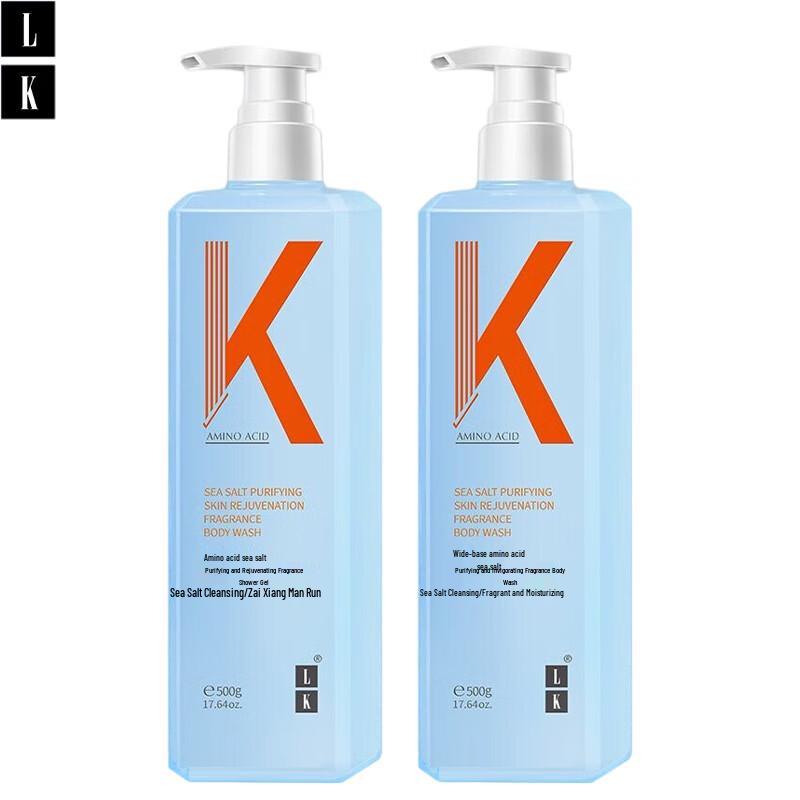 LK Freesia Amino Acid Hydrating Body Wash (2 x 500g)