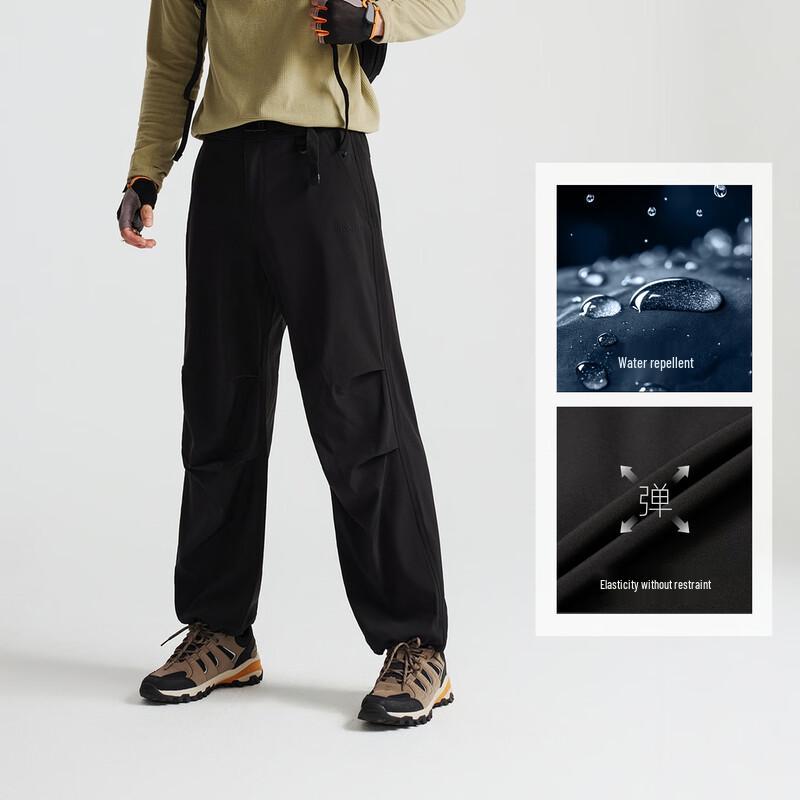 

Toread Men s Water-Repellent Loose Functional Pants S