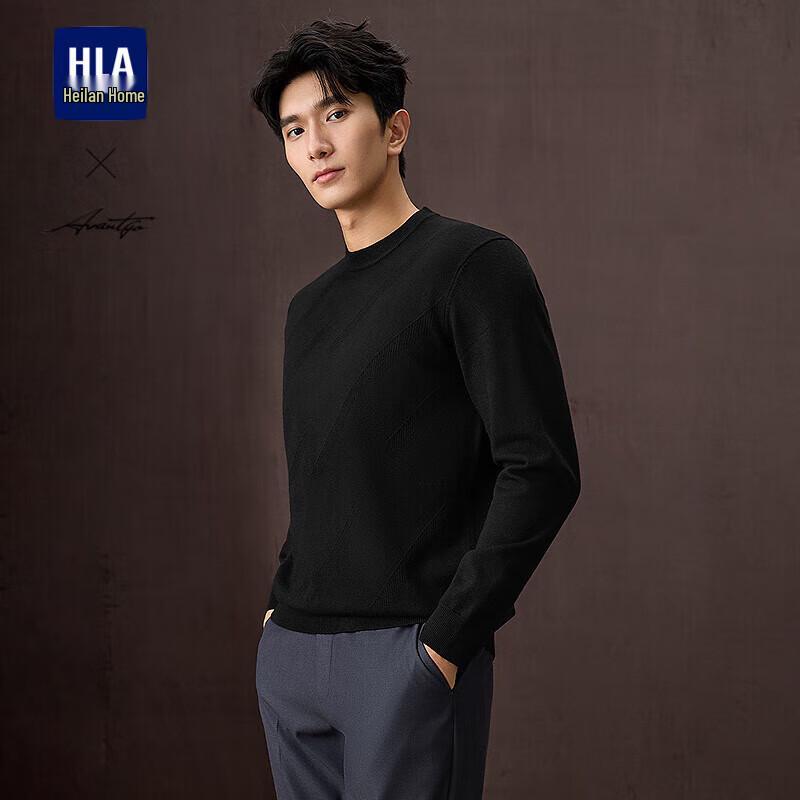 HLA Men's Round Neck Knit Pullover