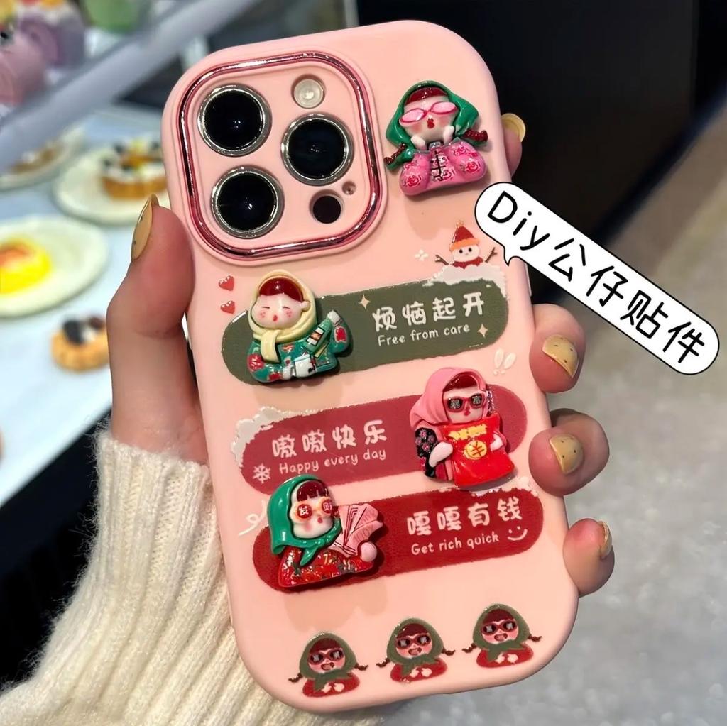 Northeast Big Flower Girl is suitable for Apple 17PROMAX mobile phone case 15/16 Huawei Honor mobile phone case all-inclusive case.