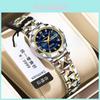 Swiss Ladies Watch Waterproof Luminous Quartz With Date Week Display For Daily Use