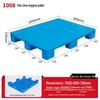 Warehouse Grid Plastic Pallet: Thickened Moisture-Proof Single-Sided Floor Mat for Logistics.