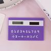 Solar 8 Digit Calculator Student Mini Calculator Portable Slim Calculator Stationery Math Toys School Electronics Calculator