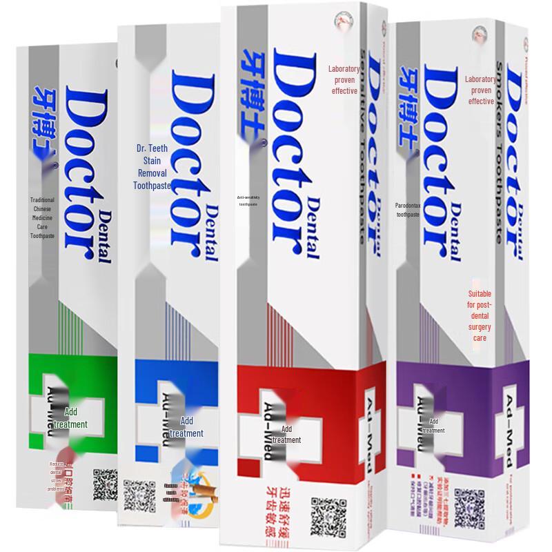 

Dr. White Multi-Effect Care Toothbrush