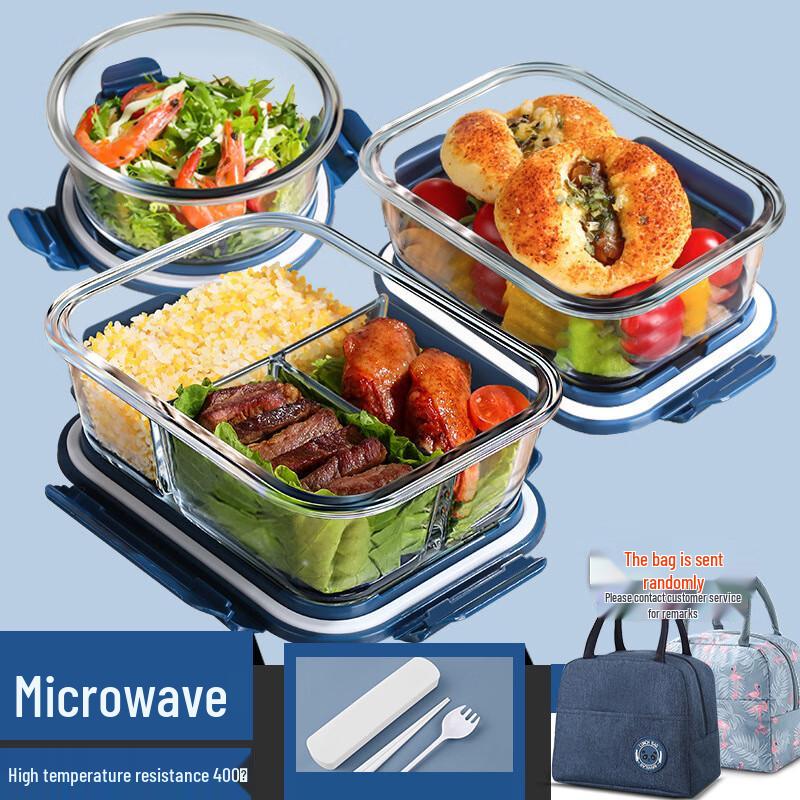 MY Glass Food Storage Container Set