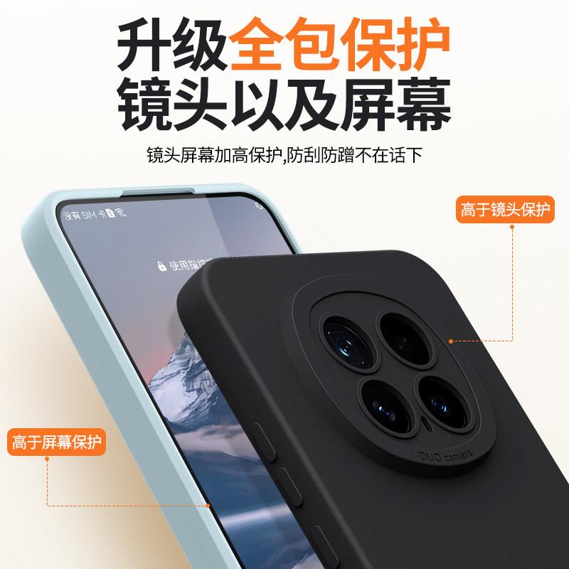 Applicable to Honor magic1 mobile phone case, new liquid silicone 1pro lens all-inclusive 1 anti-drop 1 simple soft case