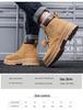Men's Autumn High-Top Martin Boots: Korean-Inspired, Versatile, Thick-Soled British Style Trendy Work Boots