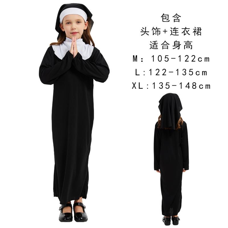 Halloween costume Adult nun cosplay, black priest costume Maria play festival