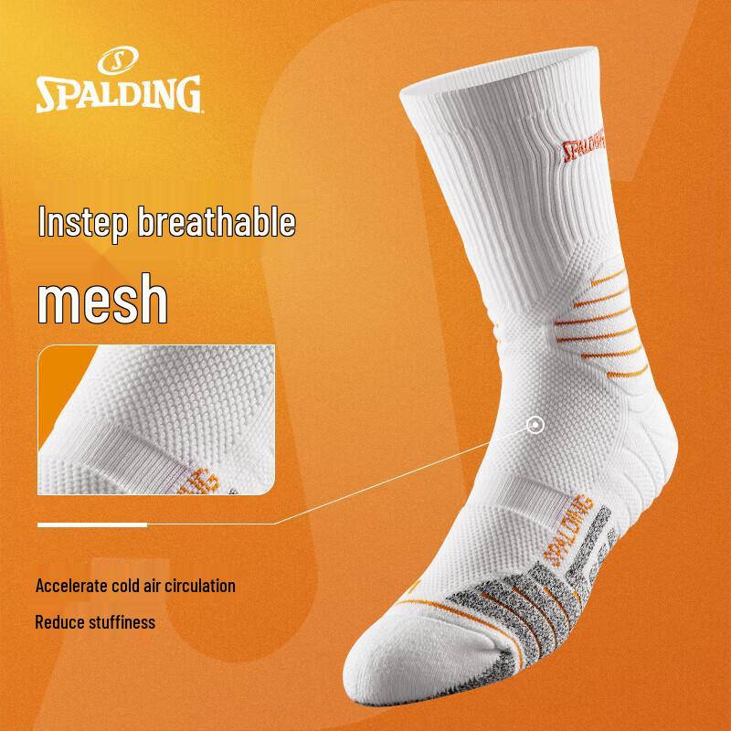 Spalding Men's Mid-Calf Thickened Basketball Socks