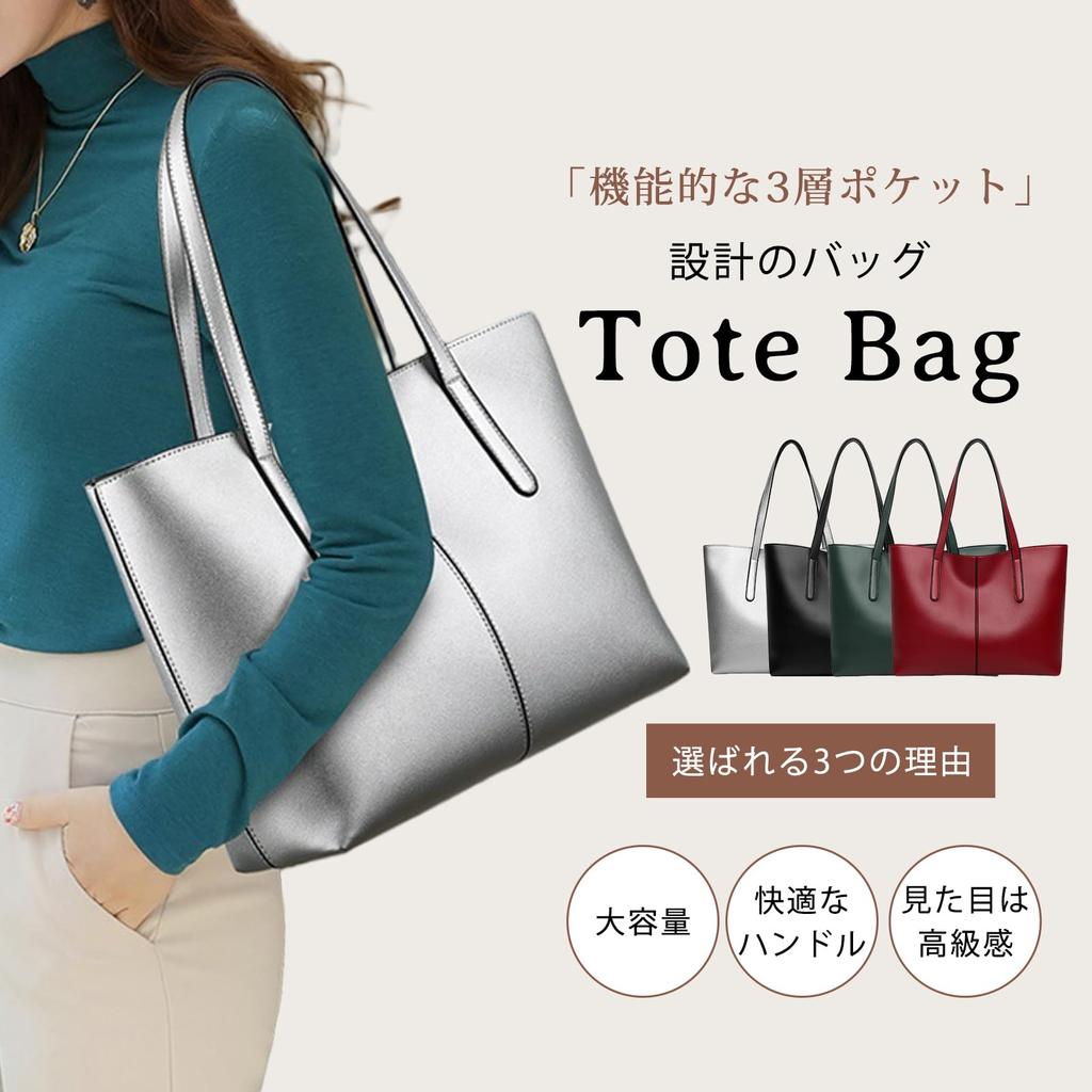 [MzcoYmm] Damen-Tragetasche, Handtasche, Umhängetasche aus Kunstleder, Großes Fassungsvermögen, Businesstasche, A4-Format, Leicht, Innentasche, Mit Reißverschluss,