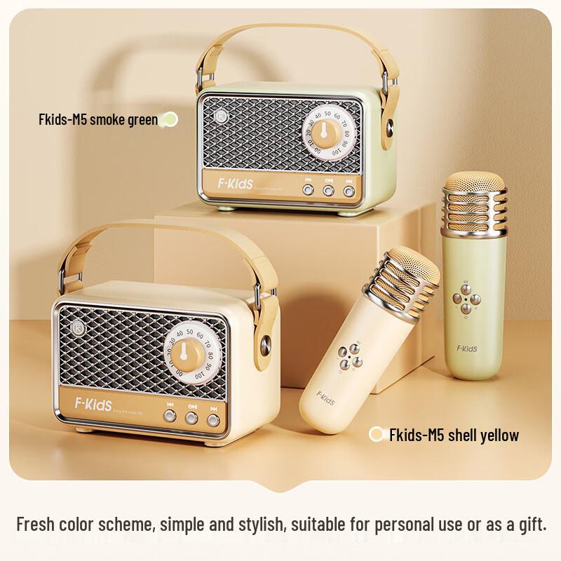 iKF M5 Portable Wireless KTV Microphone & Bluetooth Speaker CN plug (adapter included)