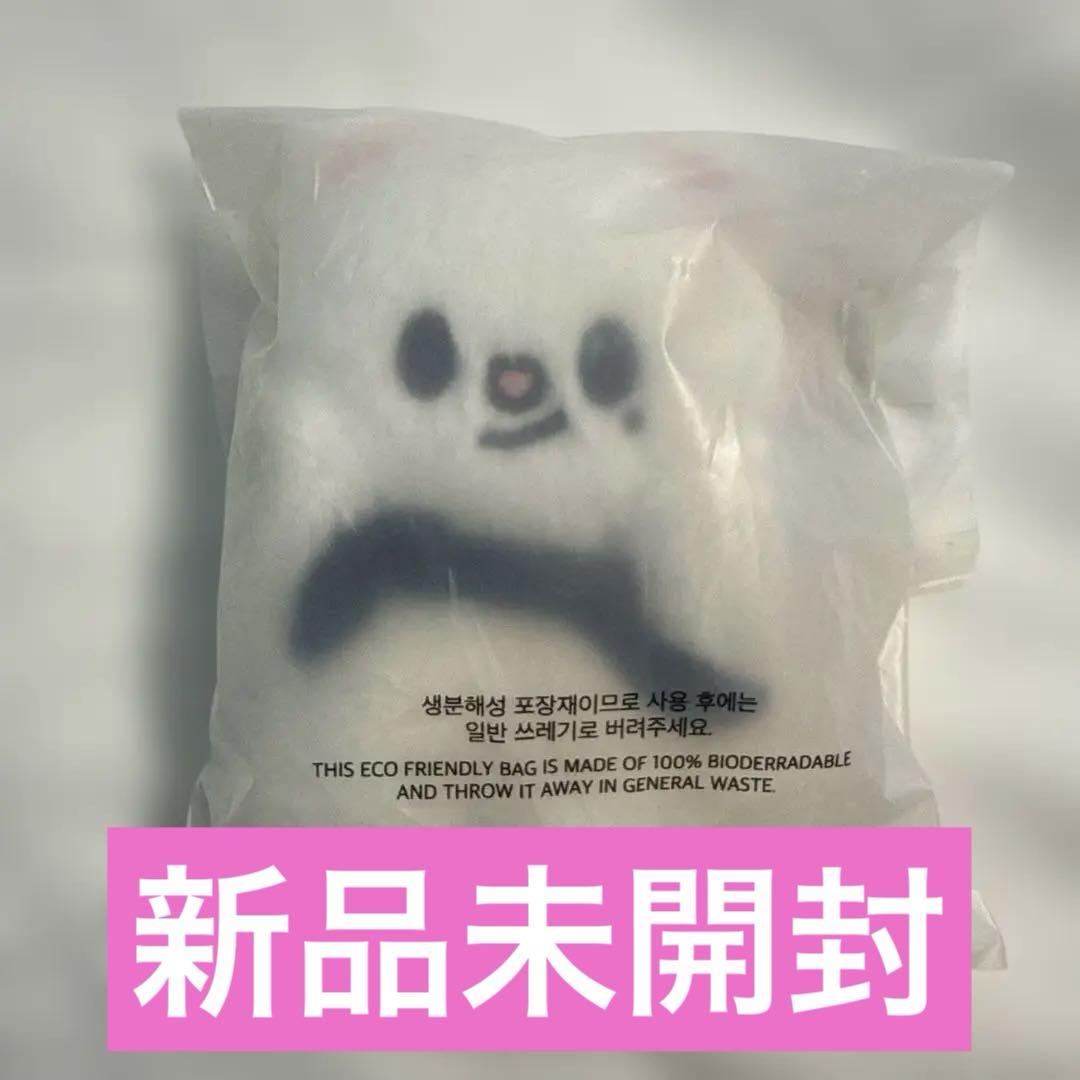 

[Б/У] SKZOO 10 см Магнитный брелок Ginillet