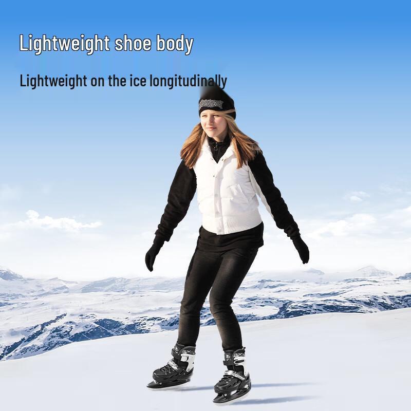 Xiaozhuangyuan Adjustable Plush-Lined Ice Skates