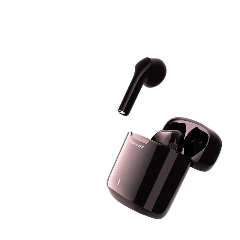 

Newmine TWS-X5 Semi-in-Ear Bluetooth Earbuds