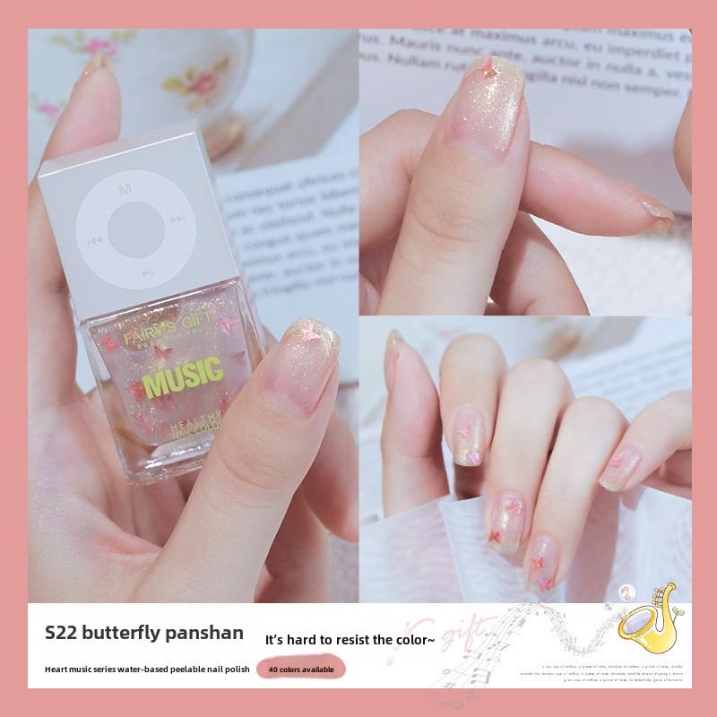 New Water-based Nail Polish, No-bake, Long-lasting, Fast-drying Peelable Nail Polish, Odorless, Transparent and White Nail Polish