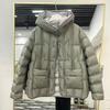 Womens Lightweight Hooded Down Jacket Loose Fit Casual Winter Coat 50% Duck Fill