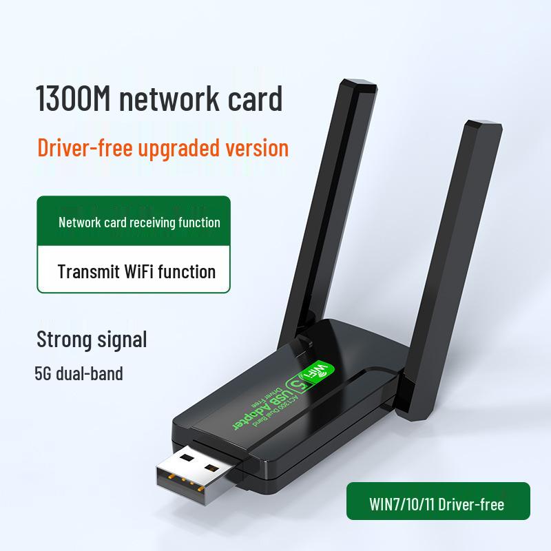 1300m Dual-Band USB Wireless Network Card - 5G Gigabit High-Speed WiFi for Desktop & Laptop (Driver-Free)