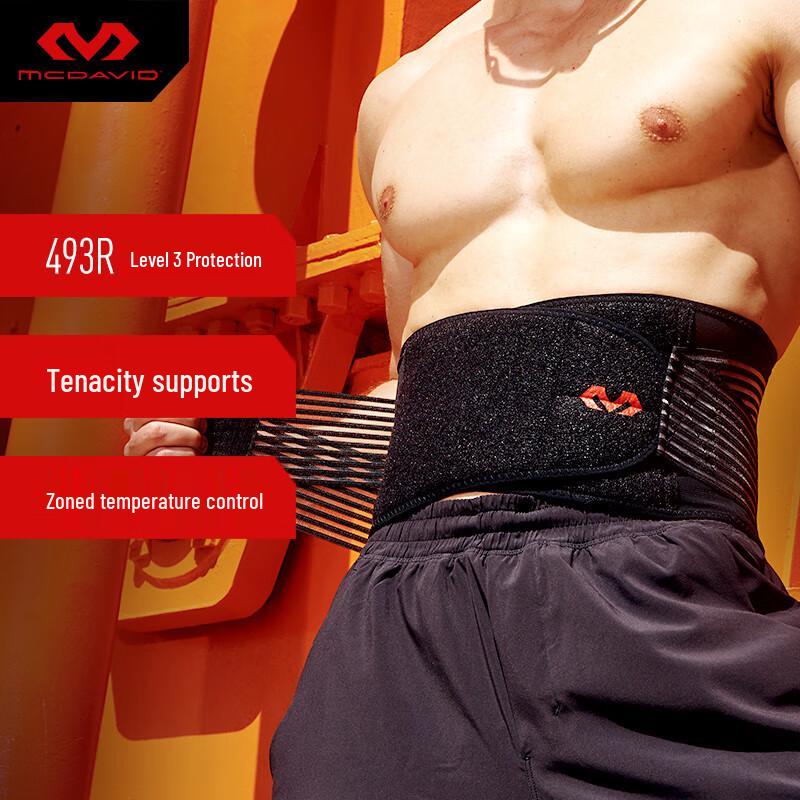 McDavid 493 Series Breathable Support Waist Belt L