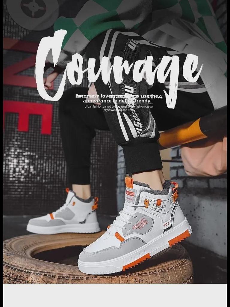 Men's Trendy Korean Style White High-Top Casual Sports Shoes with Velvet Lining for Warmth