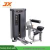 JUNXIA JX-3012 Back Extension Machine