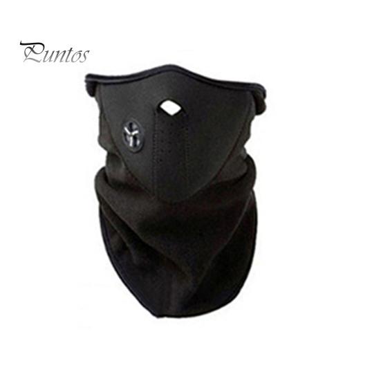 Cycling Face Guard Windproof Breathable Warm Winter Cold Weather Outdoor Snow Skiing Motorbike Riding Ear Protection Neck Gaiter