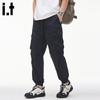 CHOCOOLATEit Men's Softshell Cargo Jogger Pants