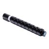 Canon NPG-67C Original Cyan Toner Cartridge