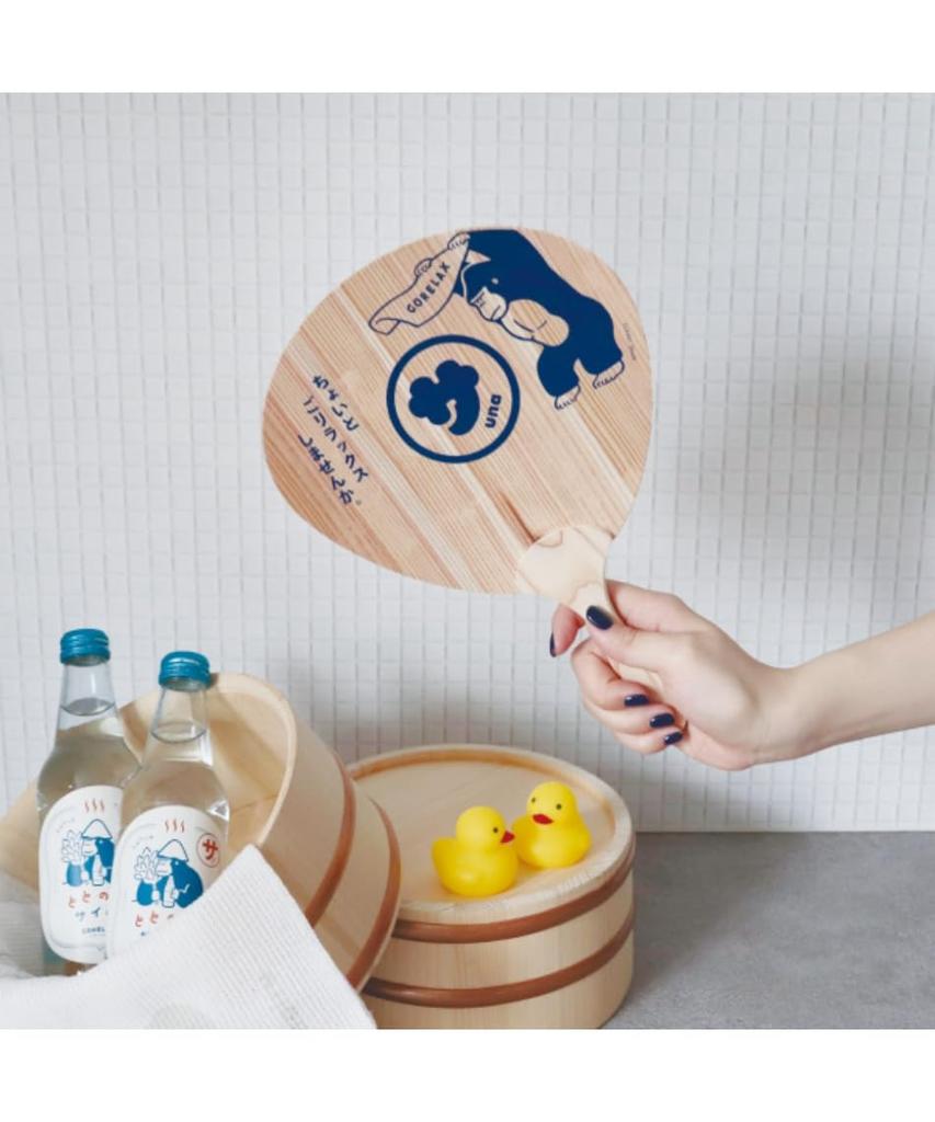 Pine Create Relax Cedar W20 H18 24P45240 Fan, Natural, Size Approx.