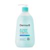 DERMAB AC Control Body Wash Acne Care & Soothing Body Cleanser 420ml