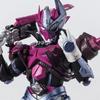 Kao Valvarad Kamen Rider Gatchard Figure