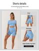 Seamless Two-Piece Racerback Tank & Shorts Yoga Set for Women