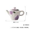 100ml Powder Yin Hand-painted Camellia Teapot Ancient Tea Infuser Pot Tea Making Kettle With Filter Tea Ceremony Collection Gift