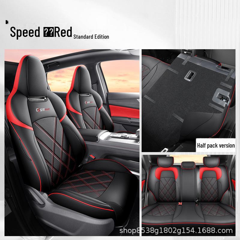 Changan CS55 Plus 3rd Gen Leather Seat Cover - All-Season Full Surround Cushion