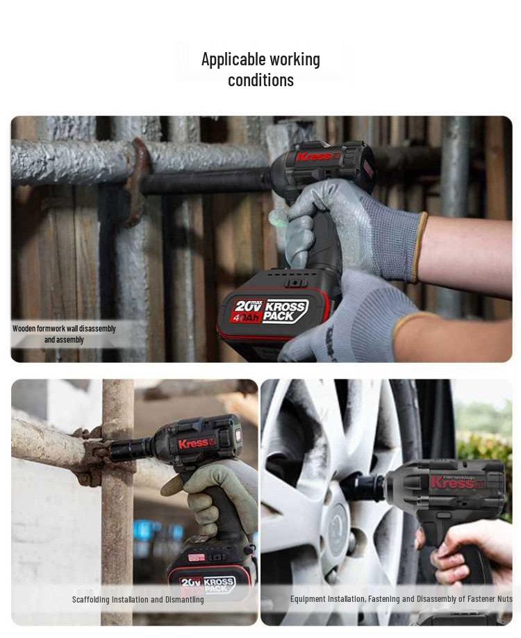 Kasheng KU272 Woodworking 20V Electric Impact Wrench, High Torque Brushless Lithium Battery Rechargeable.