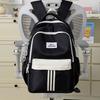 Schoolbag New Cute Backpack Large Capacity Korean Version of Student Schoolbag Women's High Value Simple Fashion Versatile Travel Backpack